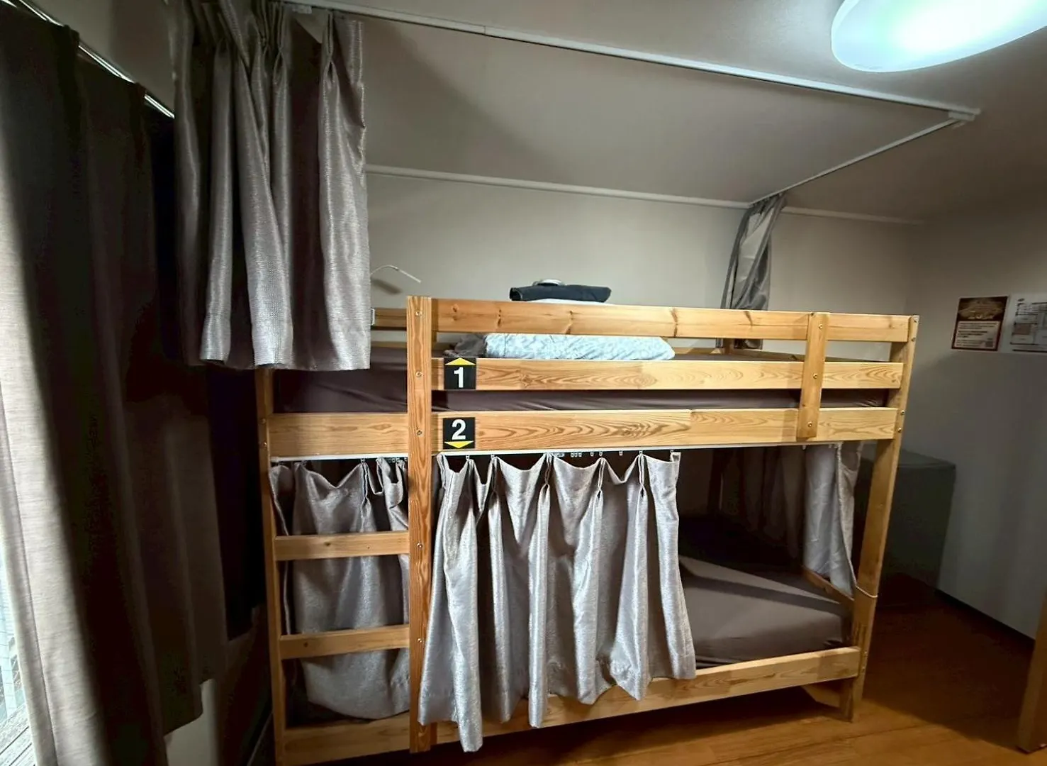 Tokyo House Inn 0*,  Japan