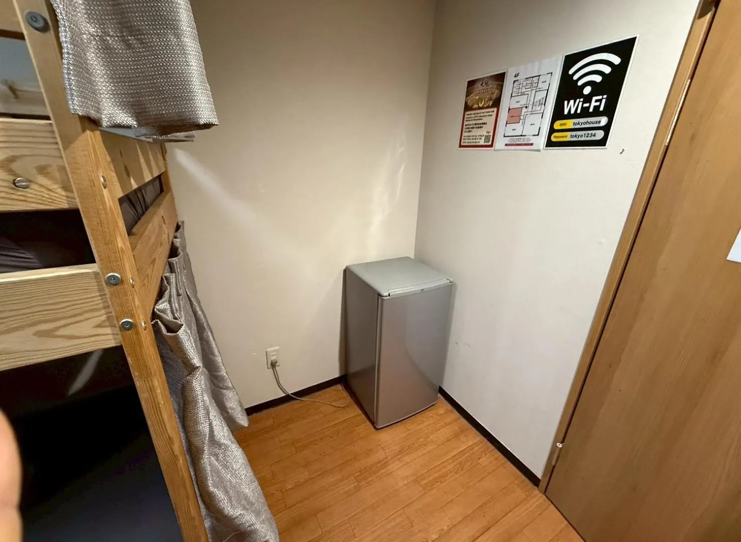 Hostel Tokyo House Inn