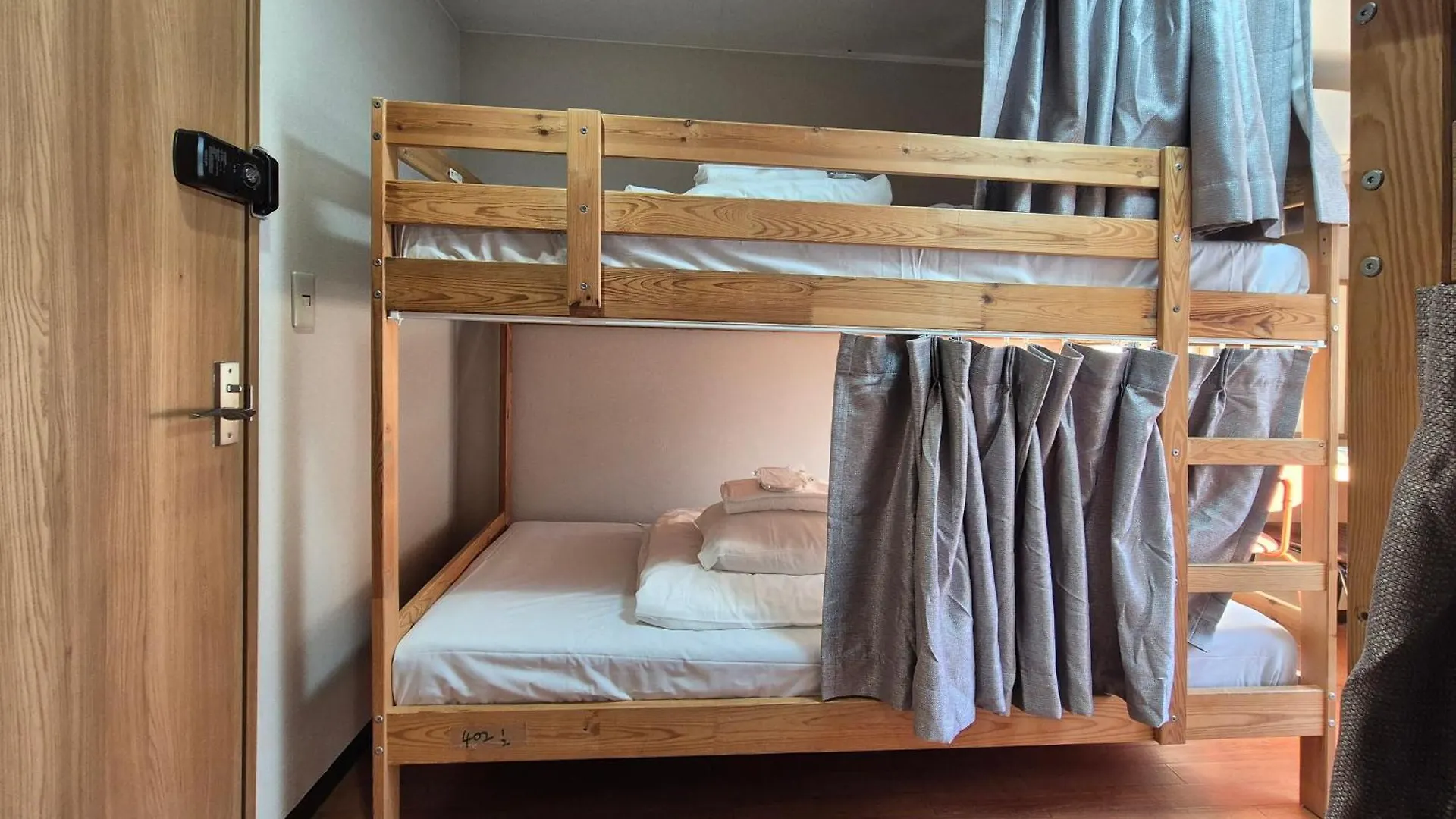 Tokyo House Inn 0*,  Japan