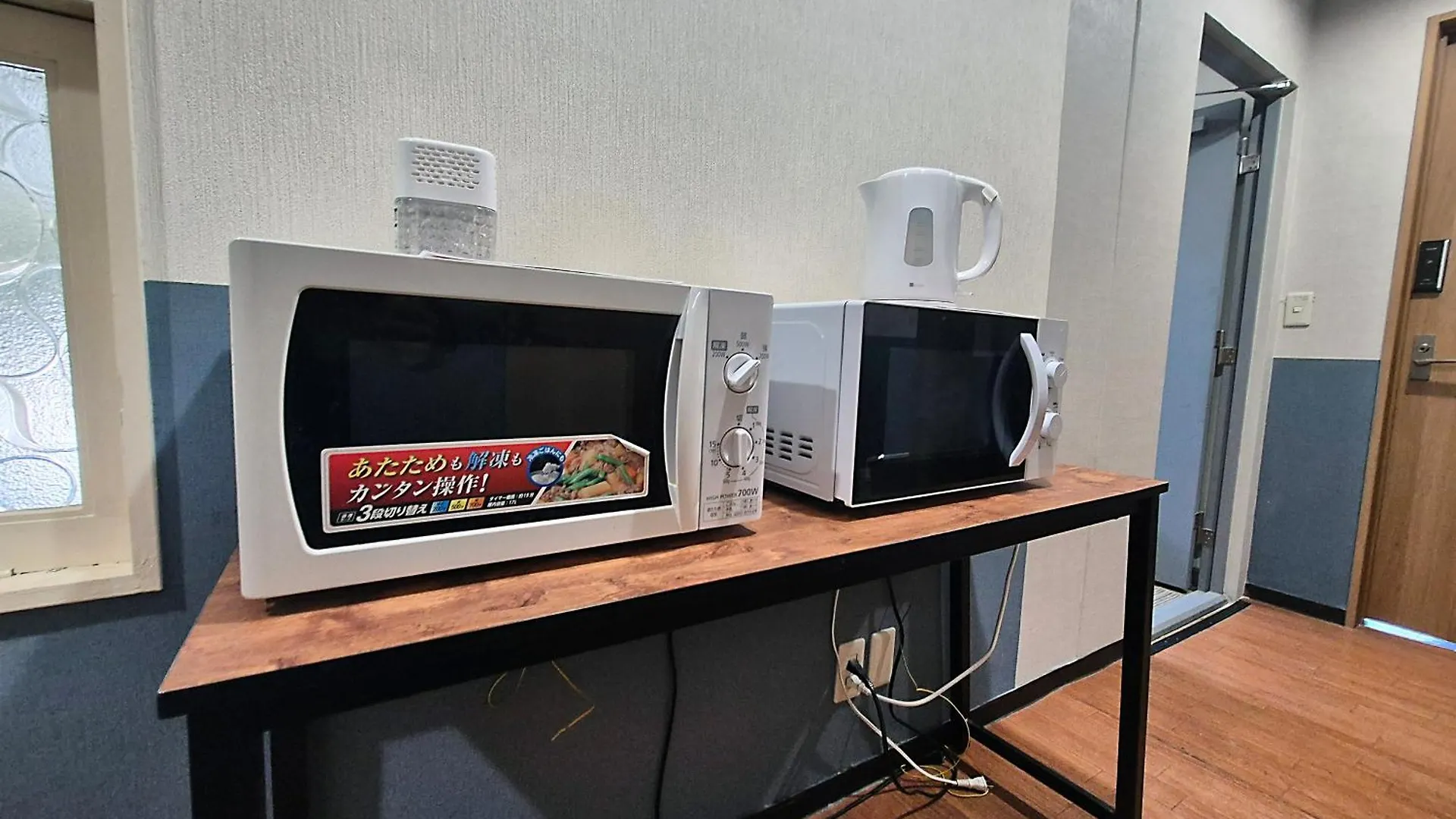Tokyo House Inn Japan