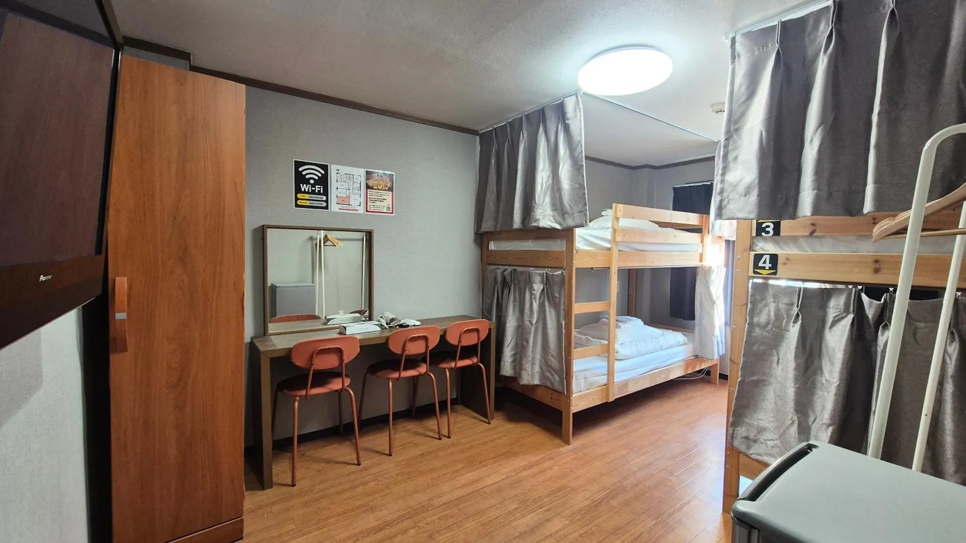 Tokyo House Inn 0*,  Japan