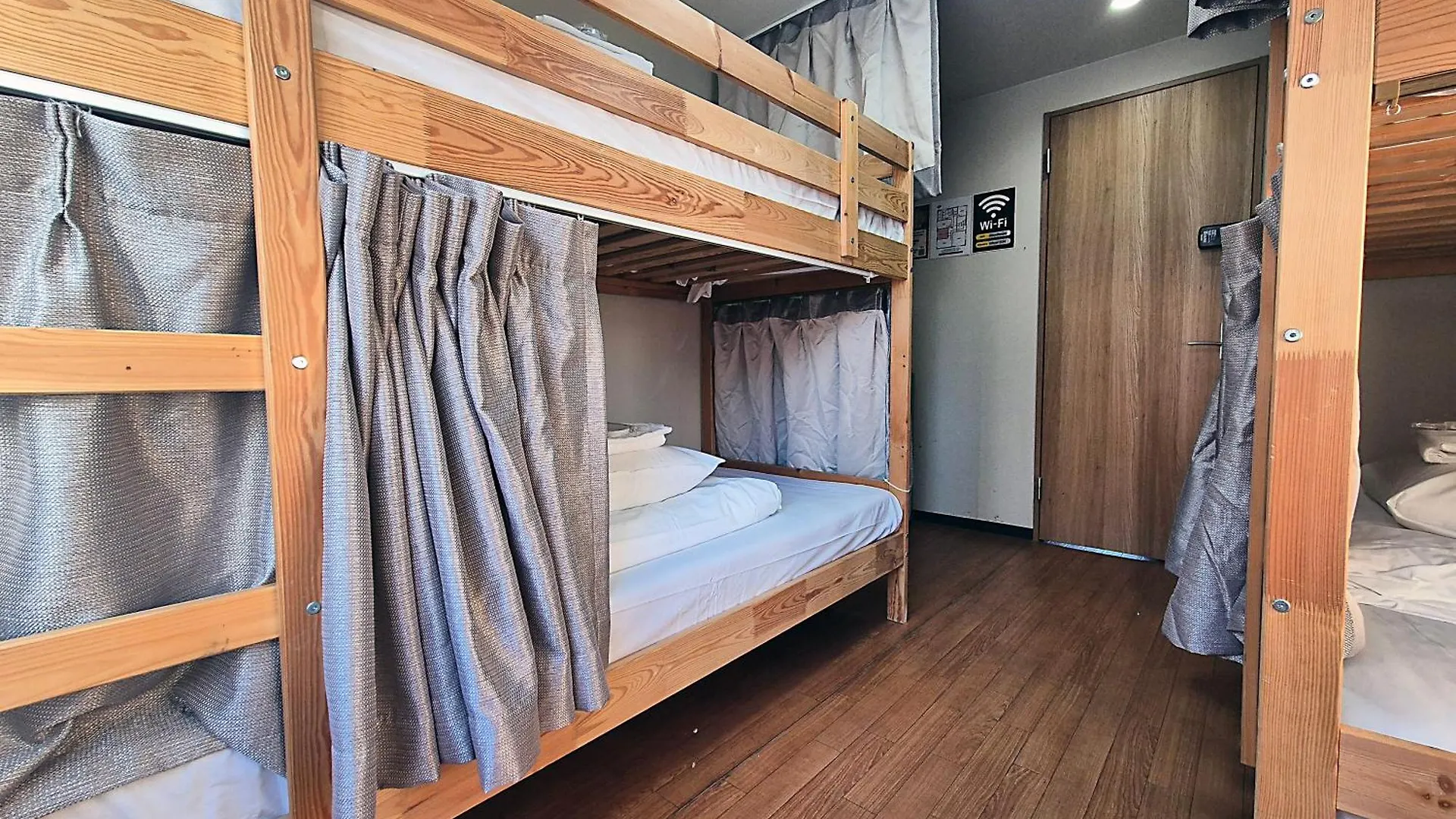 Hostel Tokyo House Inn