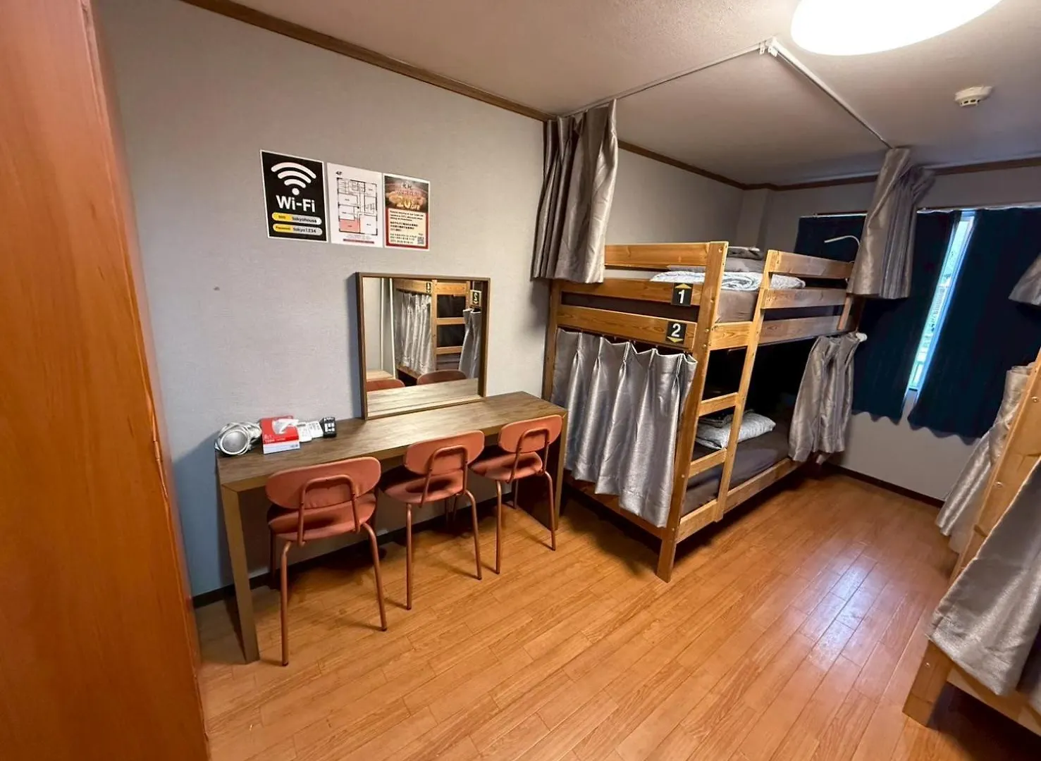 Hostel Tokyo House Inn Japan