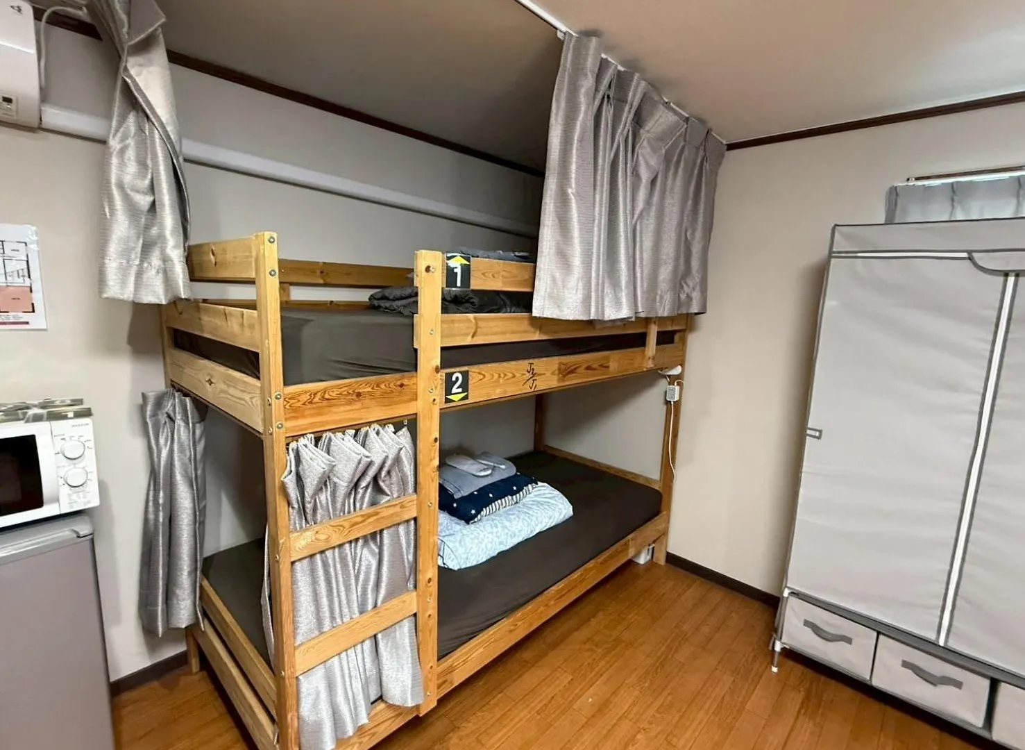 Tokyo House Inn