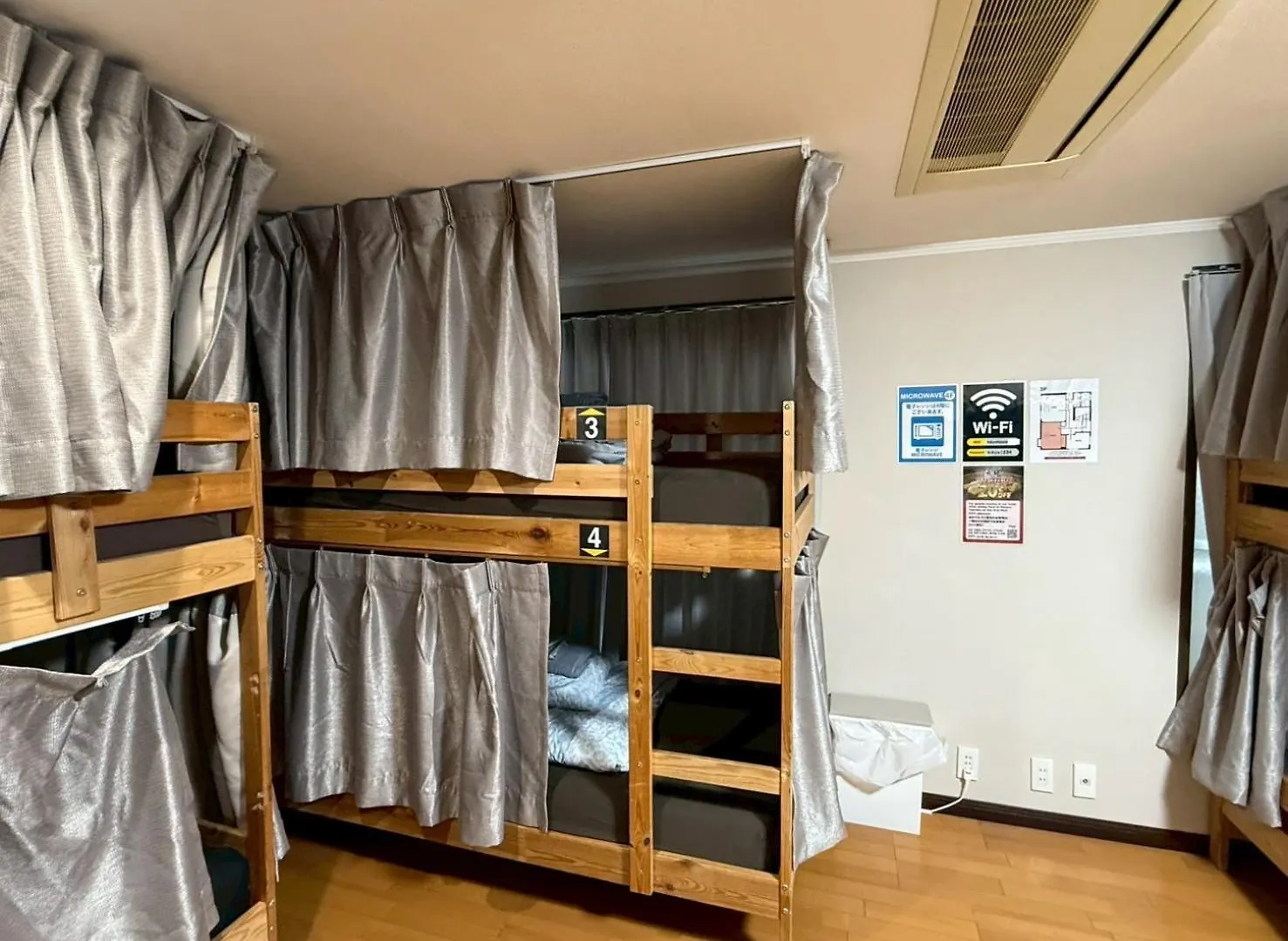 Tokyo House Inn 0*,  Japan