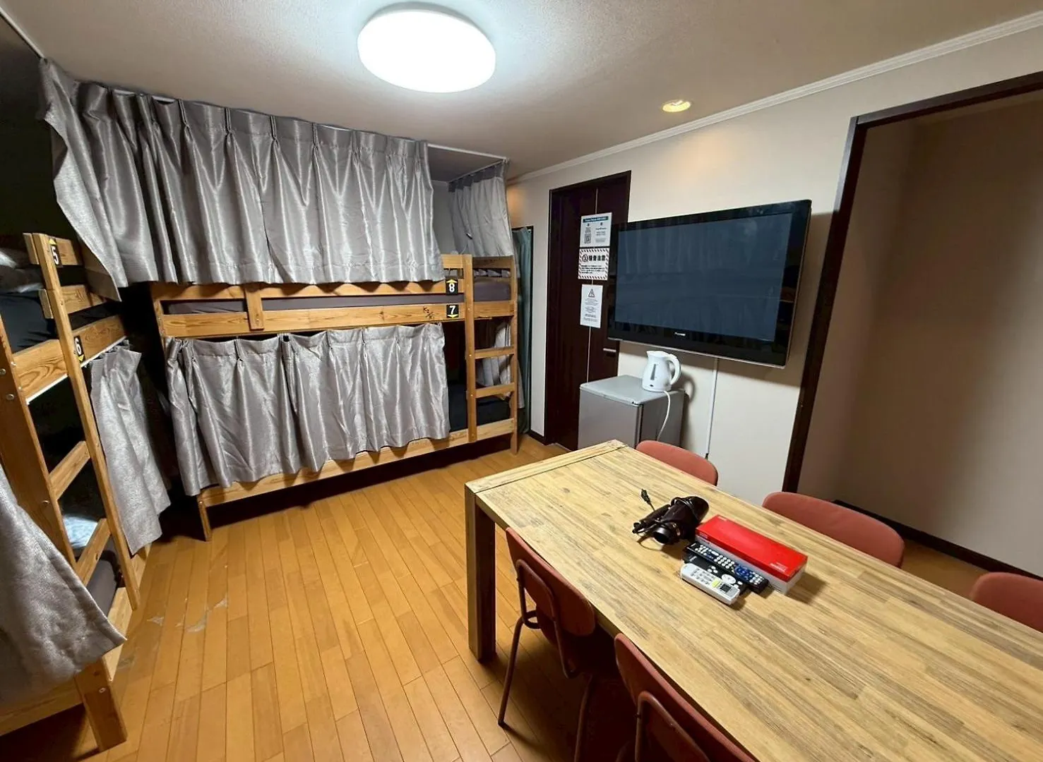 Hostel Tokyo House Inn