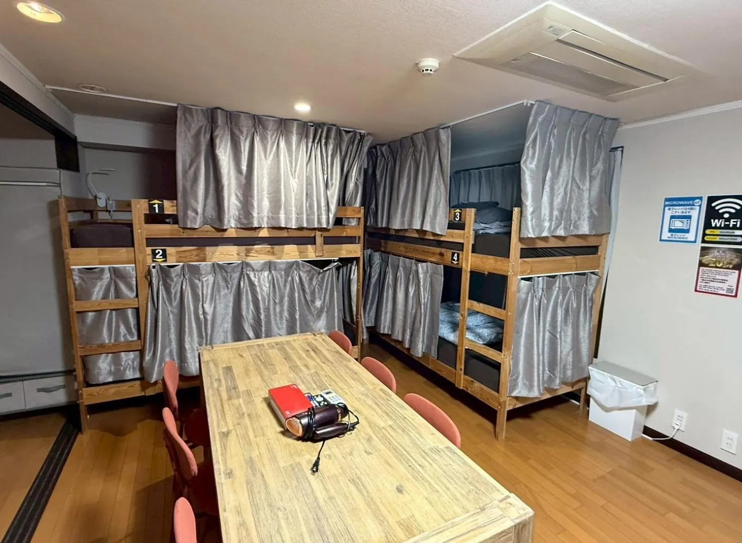 Tokyo House Inn 0*,