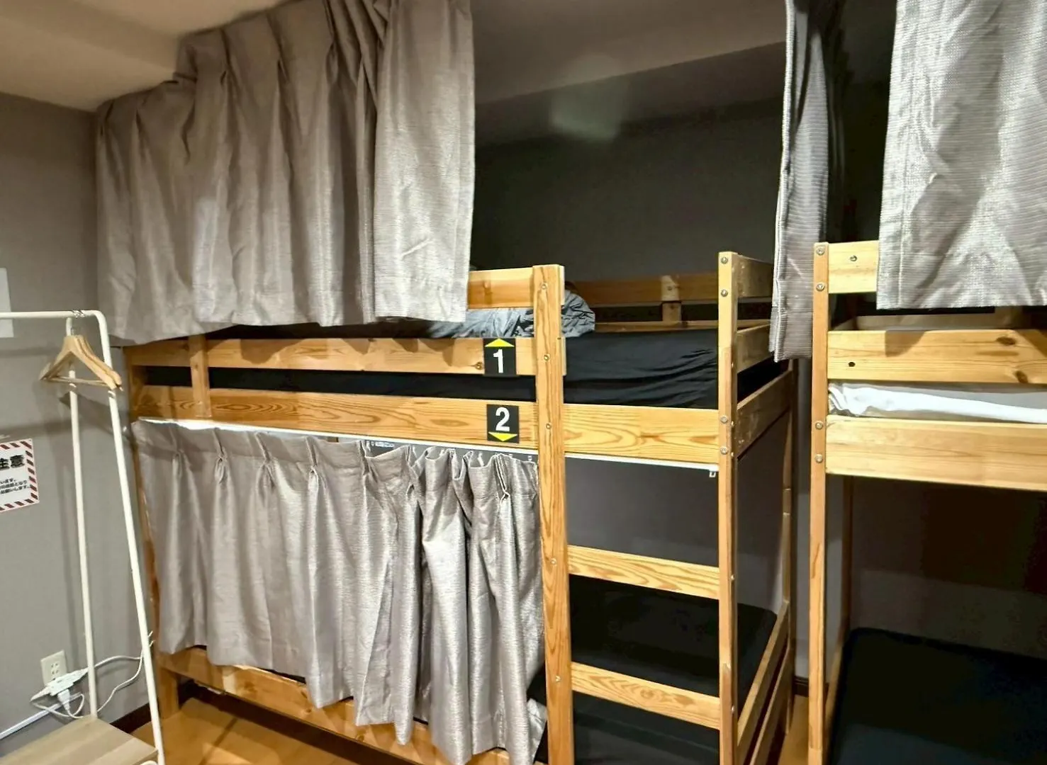 Tokyo House Inn Hostel