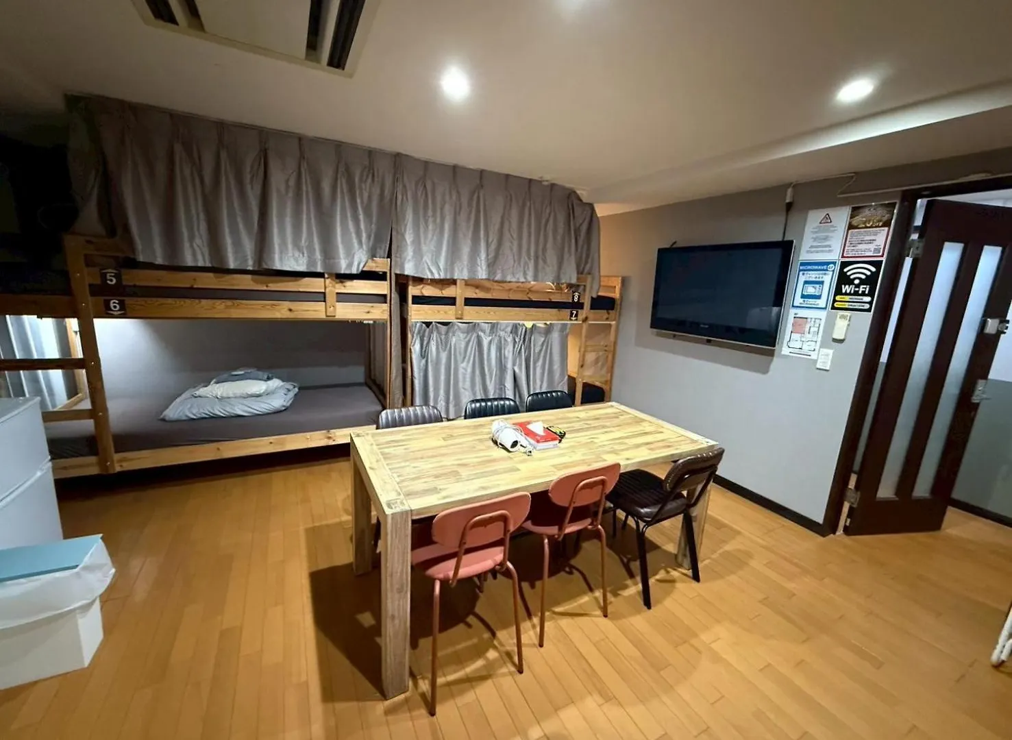 Tokyo House Inn 0*,  Japan