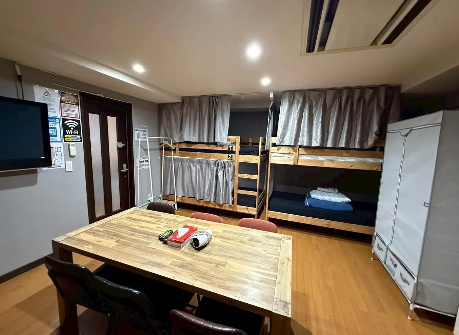 Tokyo House Inn