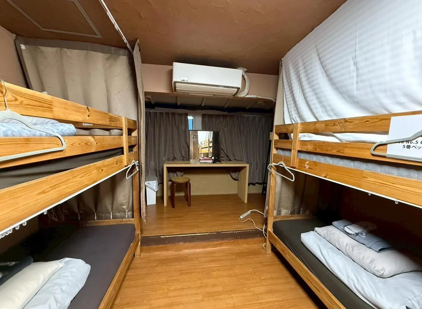Tokyo House Inn