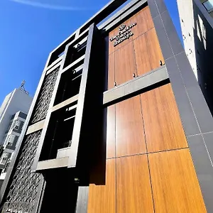 호텔 에미트 시부야, 도쿄