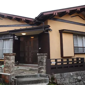 New Open『天然温泉』芦ノ湖畔の完全貸切別荘 Villa Hakone
