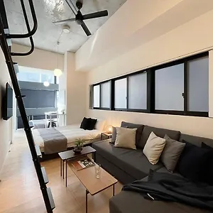 Bhotel Nekoyard - Modern Loft Near Peace Park & Center Apartment Hiroshima