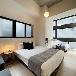 Bhotel Nekoyard - Modern Loft Steps From Peace Park Apartment Hiroshima