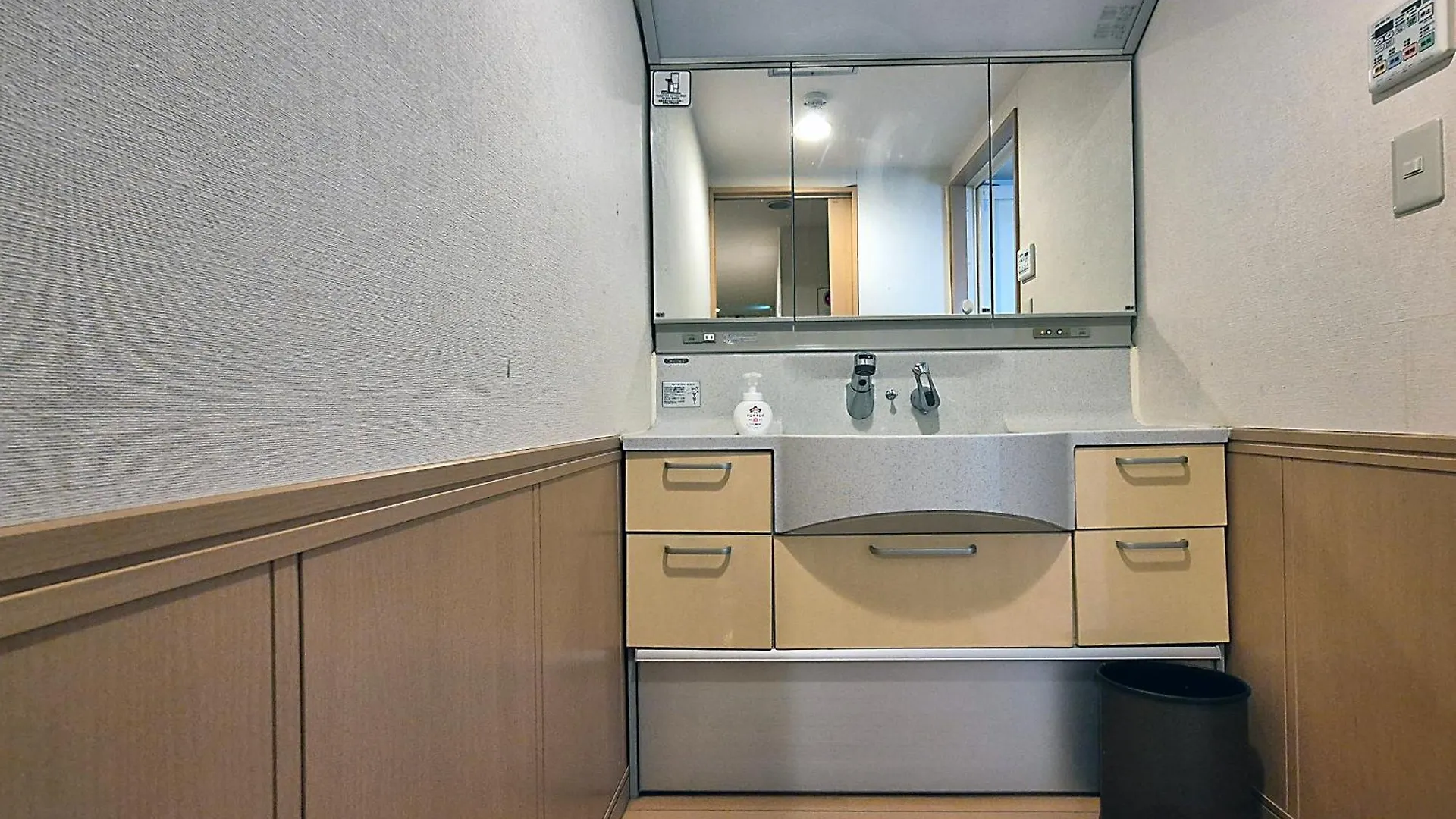 Hostel Tokyo House Inn