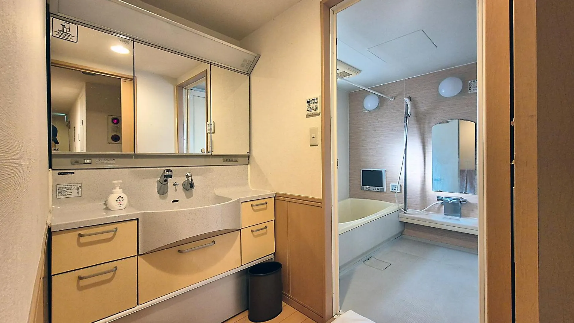 Hostel Tokyo House Inn Japan