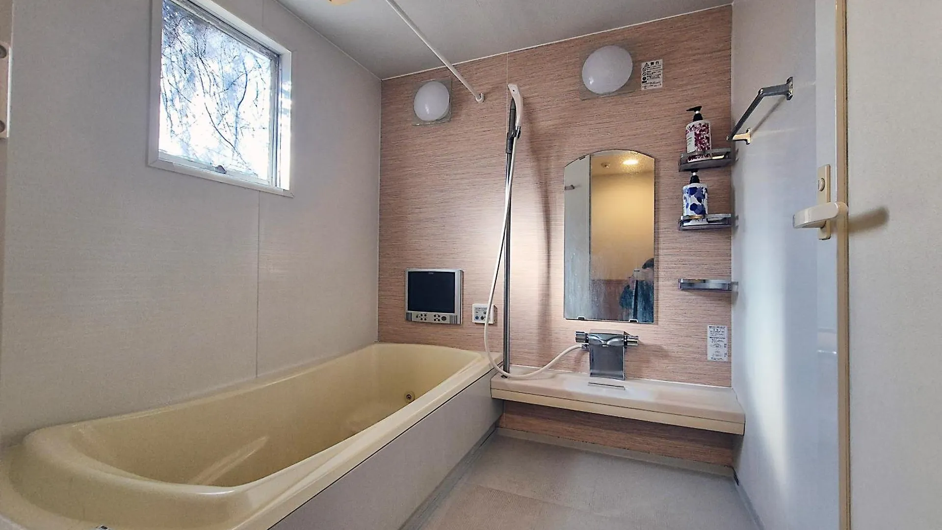 Tokyo House Inn Hostel