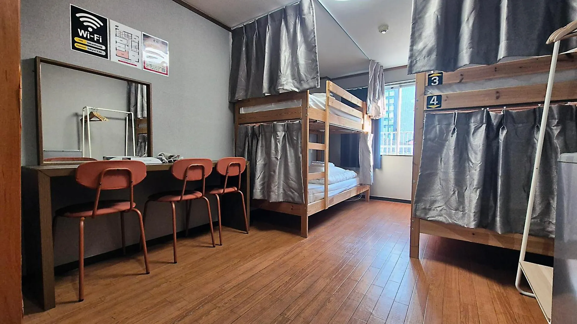 Tokyo House Inn