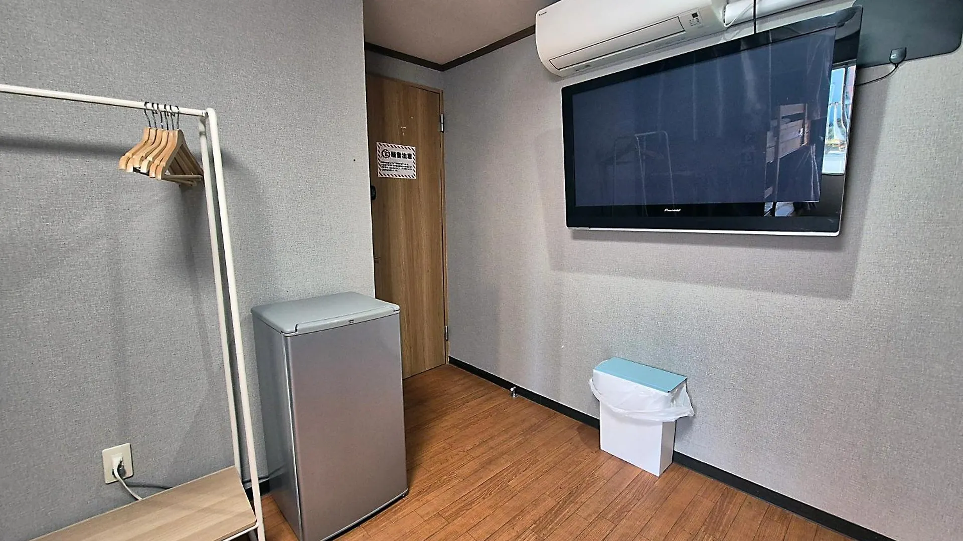 Tokyo House Inn