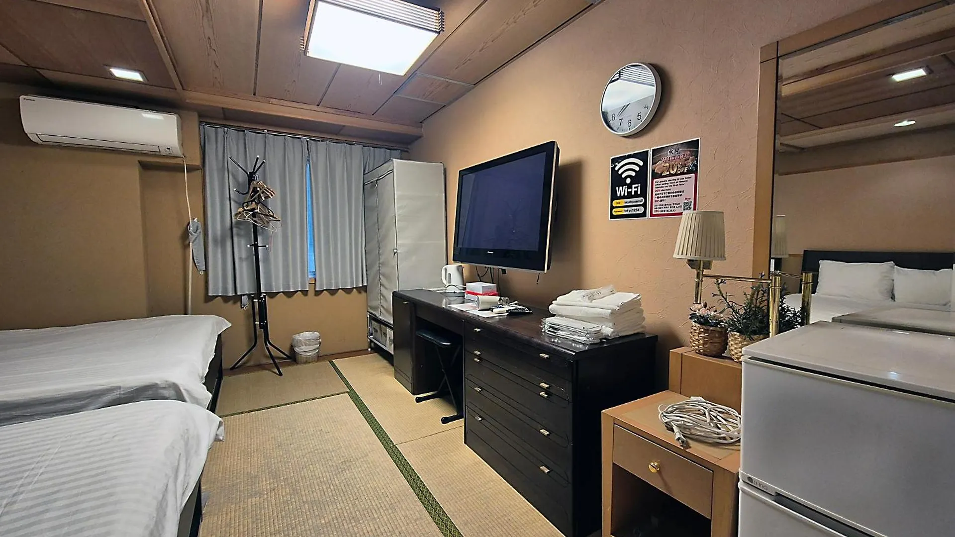 Tokyo House Inn Hostel