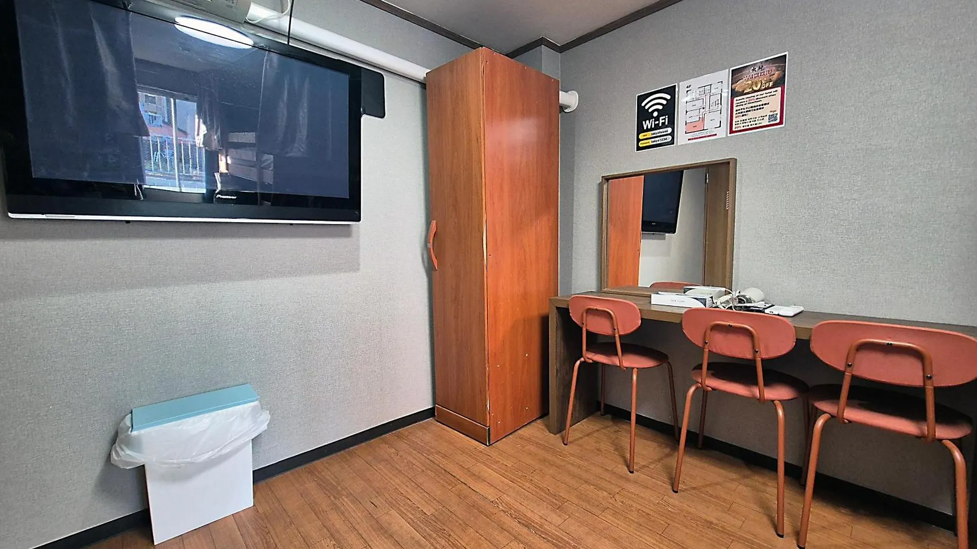 Tokyo House Inn Hostel