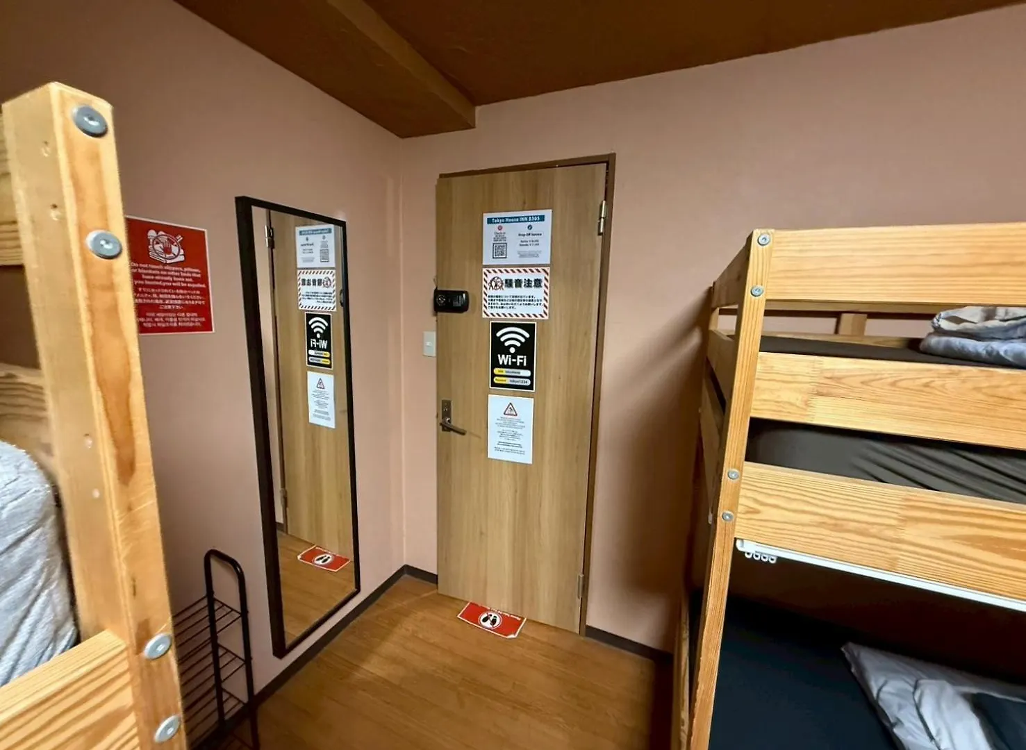 Hostel Tokyo House Inn