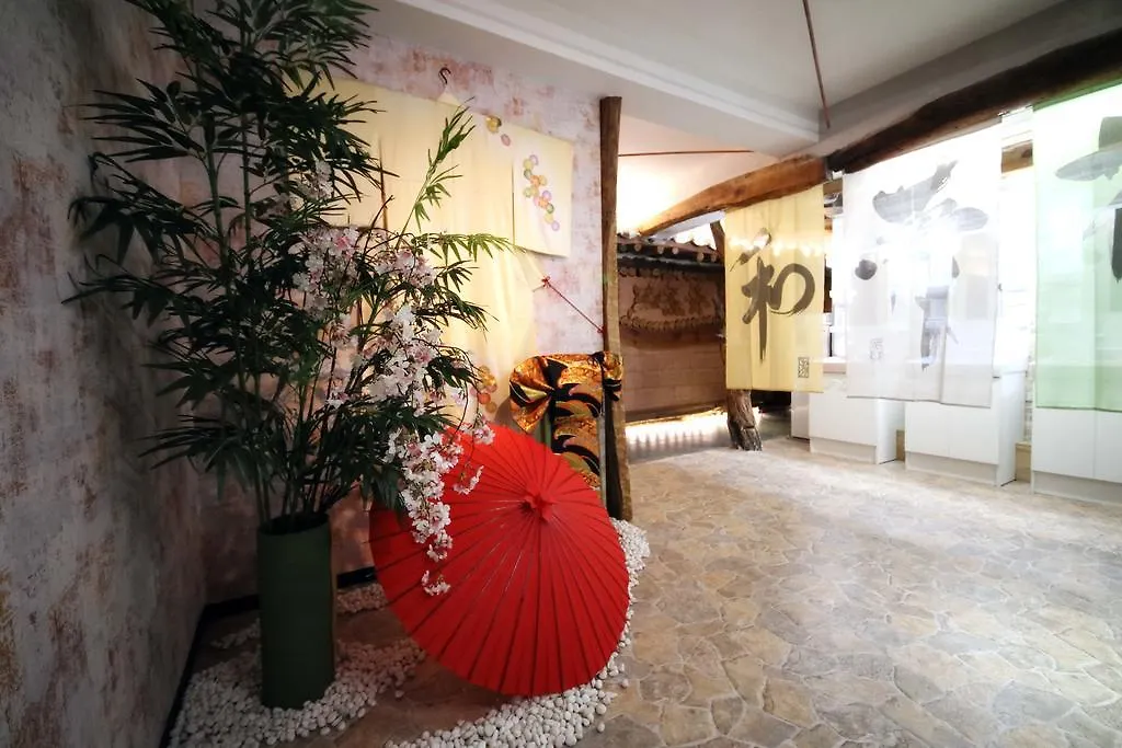 Tokyo House Inn 0*,  Japan
