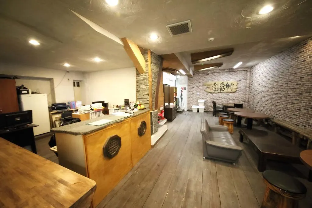 Tokyo House Inn Hostal